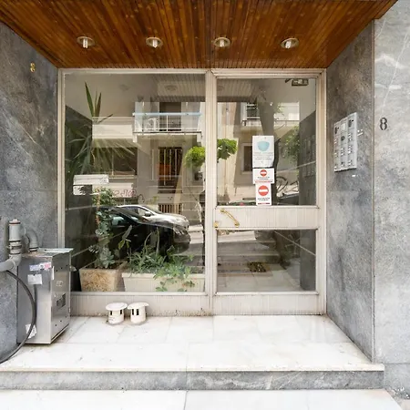 ☆Kalimarmaro 3Bd Apt For Max Fun & Comfortability☆ Athen Exterior foto